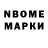 MDMA VHQ Vasyl Shlapa