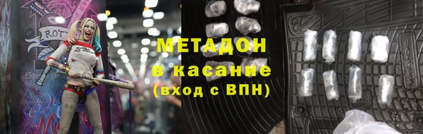 круглые Киренск
