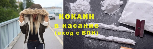 PSILOCYBIN Киреевск
