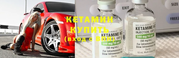 PSILOCYBIN Киреевск