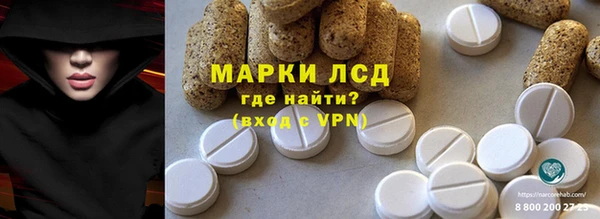 бутик Кодинск