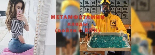 PSILOCYBIN Киреевск
