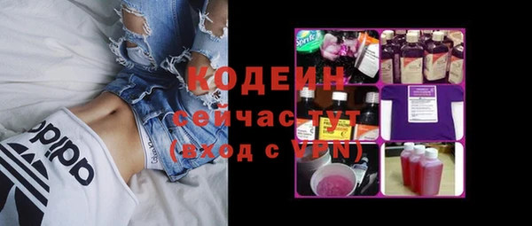 PSILOCYBIN Киреевск