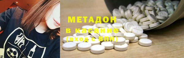 круглые Киренск