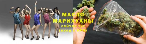 PSILOCYBIN Киреевск
