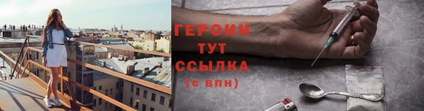 круглые Киренск