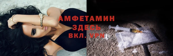 прущая мука Козловка