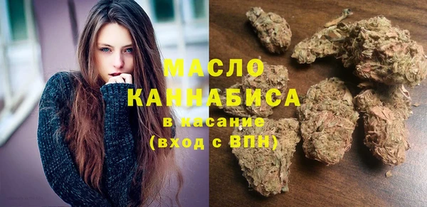круглые Киренск