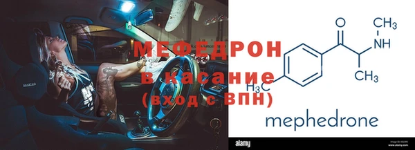 круглые Киренск