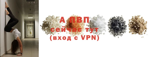 круглые Киренск