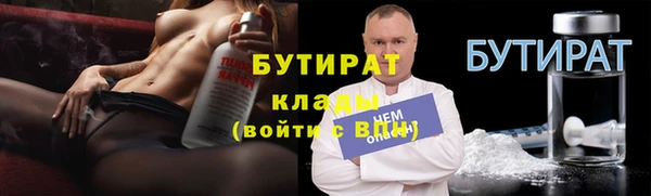 круглые Киренск