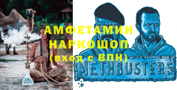 PSILOCYBIN Киреевск