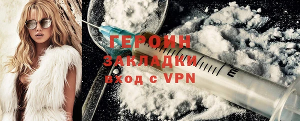 круглые Киренск