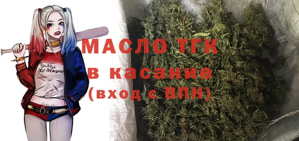 PSILOCYBIN Киреевск