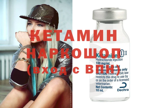 круглые Киренск