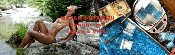 PSILOCYBIN Киреевск