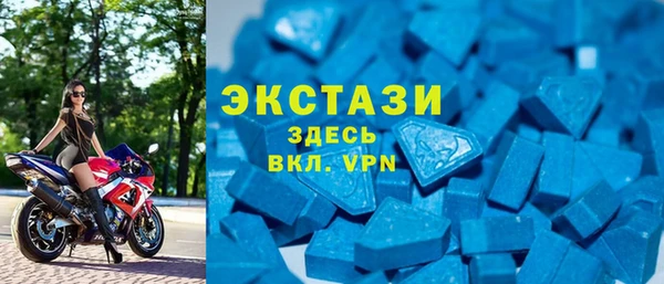 круглые Киренск