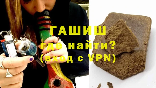 круглые Киренск
