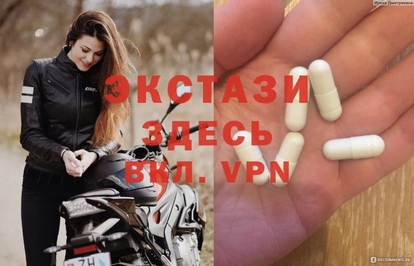 PSILOCYBIN Киреевск