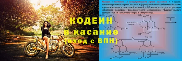 круглые Киренск