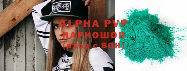 круглые Киренск
