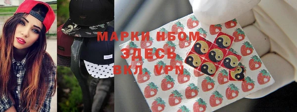 круглые Киренск