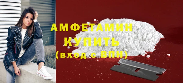 круглые Киренск