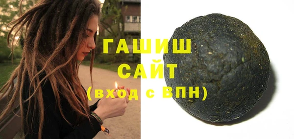 PSILOCYBIN Киреевск