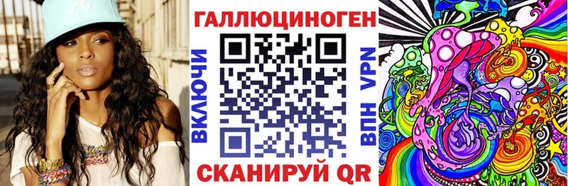 Галлюциногенные грибы Psilocybe  Купить  Приозерск 
